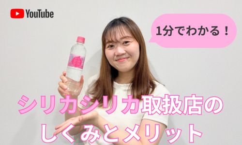 動画サムネイル